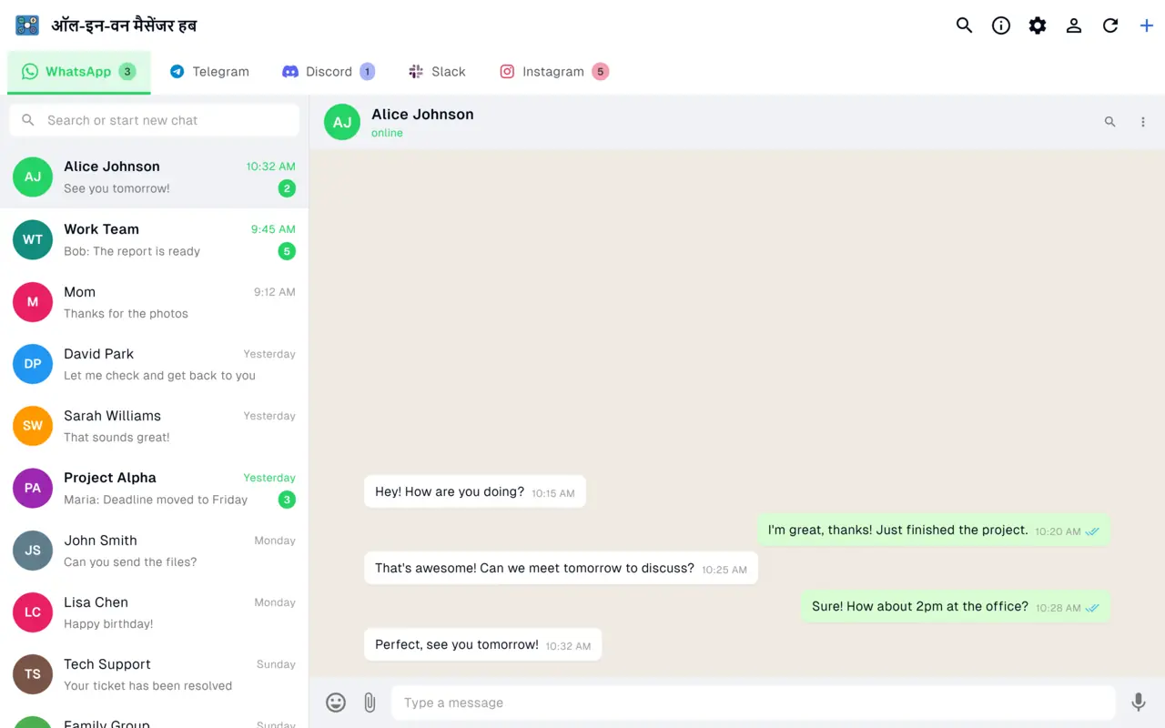 एक ही विंडो में WhatsApp, Telegram, Discord, Slack और Instagram टैब के साथ All-in-One Messenger Hub डैशबोर्ड