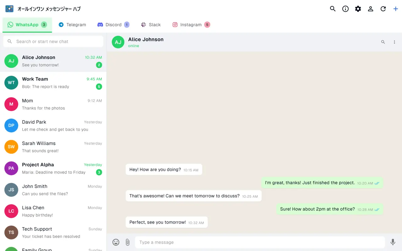 WhatsApp、Telegram、Discord、Slack、Instagramのタブを1つのウィンドウに表示したAll-in-One Messenger Hubのダッシュボード