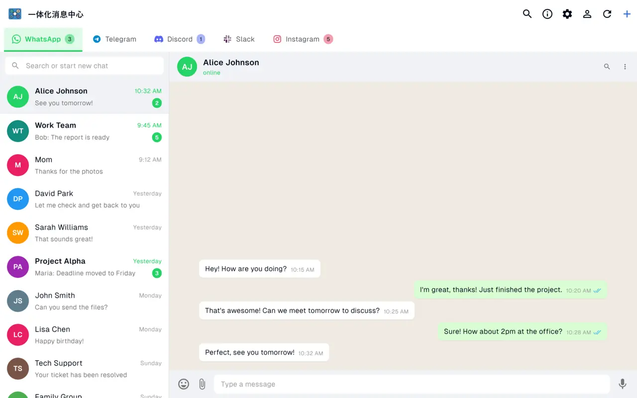All-in-One Messenger Hub 仪表板，在一个窗口中显示 WhatsApp、Telegram、Discord、Slack 和 Instagram 标签页